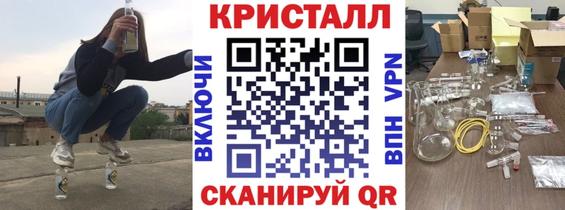 купить  сайты  KRAKEN сайт  Амфетамин Розовый  Гусев 