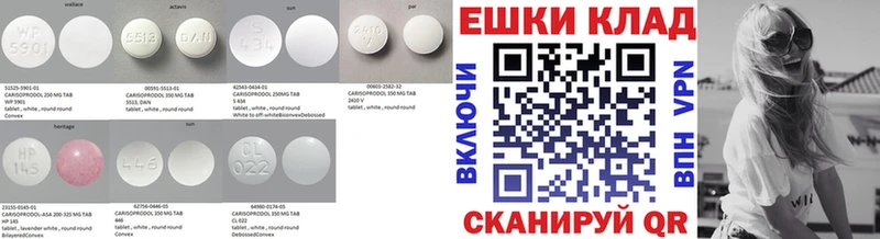 кракен сайт  Гусев  Ecstasy 99% 