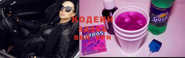 jwh Белокуриха