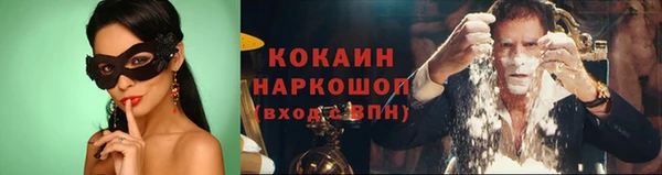 jwh Белокуриха