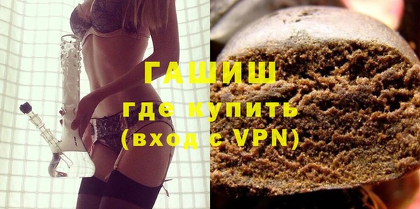 jwh Белокуриха