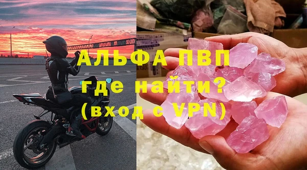jwh Белокуриха
