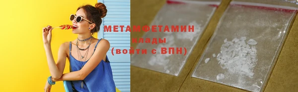 jwh Белокуриха