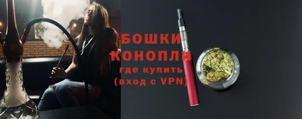 альфа пвп VHQ Богданович