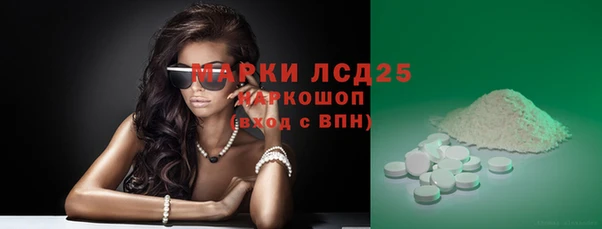 кокаин премиум Беломорск