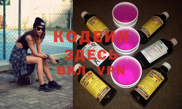 jwh Белокуриха
