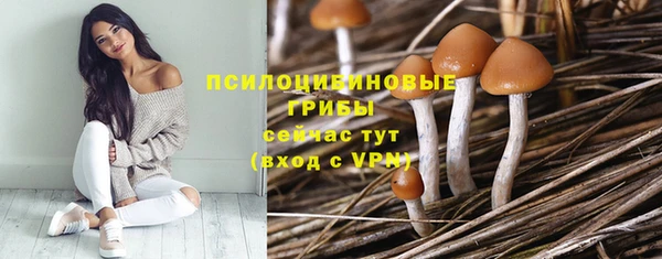 альфа пвп VHQ Богданович