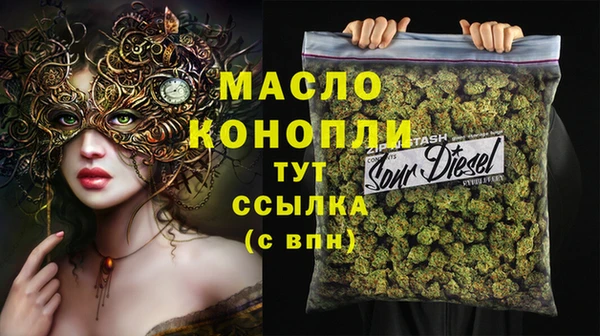 jwh Белокуриха