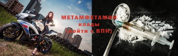 бутират Белоозёрский