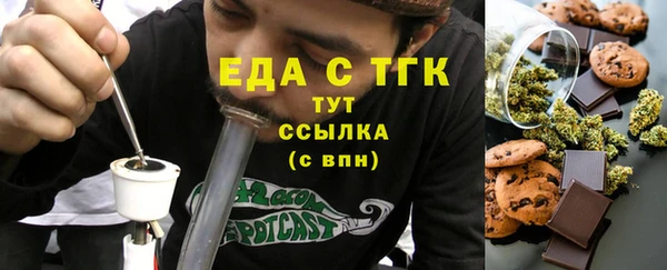 jwh Белокуриха