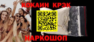 первитин Мариинск