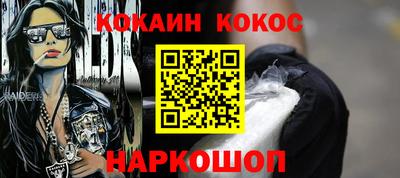 ALPHA-PVP Малоярославец