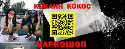 ALPHA-PVP Малоярославец