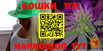 ALPHA-PVP Малоярославец