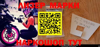 шишки Малгобек