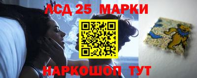 ALPHA-PVP Малоярославец