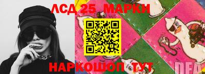 шишки Малгобек