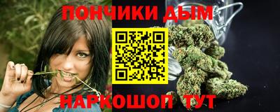 ALPHA-PVP Малоярославец