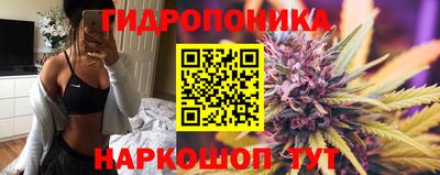 первитин Мариинск