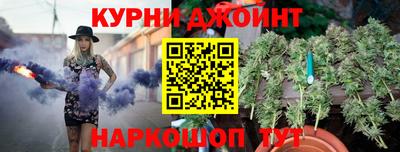 ALPHA-PVP Малоярославец
