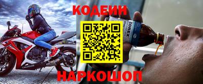 шишки Малгобек