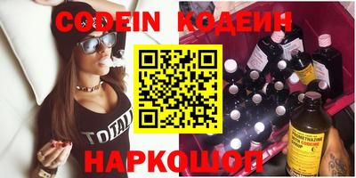 шишки Малгобек