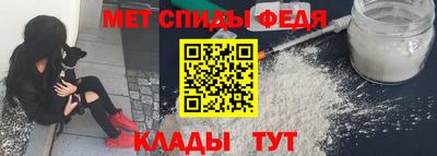 ALPHA-PVP Малоярославец