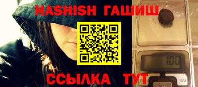 ALPHA-PVP Малоярославец