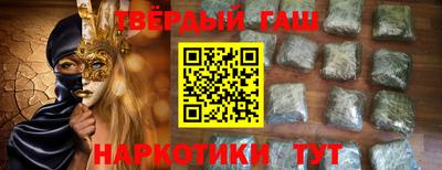 ALPHA-PVP Малоярославец