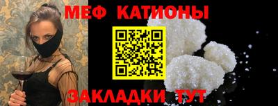 ALPHA-PVP Малоярославец