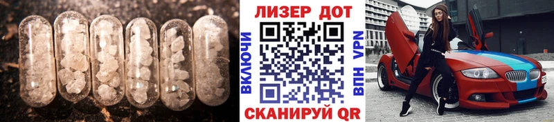 купить наркотики сайты  Гусев  ЛСД экстази ecstasy 